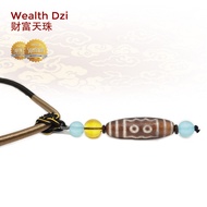 Dzi Kingdom 5 Eyed Dzi Wealth Dzi Authentic Tibet Antique Dzi Necklace 天珠王国五眼天珠 财富天珠  西藏老天珠项链