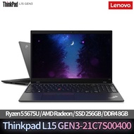 Lenovo Thinkpad L15 G3-21C7S00400 Ryzen 5 Pro 5675U