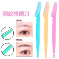 Eyebrow shaver - Eyebrow razor