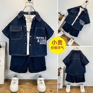 4-year-old, 5-year-old, 6-year-old, 7-year-old, handsome thin denim two-piece se4 Years Old 5 Years 