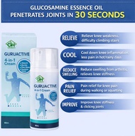 Guru Active knee joint pain Bone repair