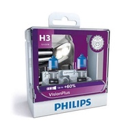 Philips VisionPlus headlight bulbs (H3 H7 H11 HB3 HB4) up to +60%