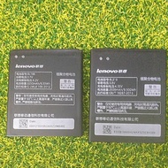 Bateri Lenovo A880/Lenovo A850i/lenovo A680i/lenovo A398i