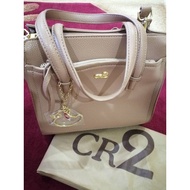 CR2 Preloved Handbag