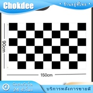 ธงหมากรุก ธงผ้าขนาด 150x90cm สำหรับรถแข่ง racing flag