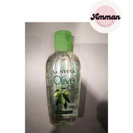 Ginvera Bio Green Tea Olive Oil 150ml
