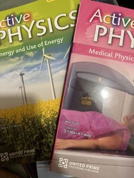 Active Physics 物理教科書