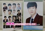 蘇志燮 [ 主君的太陽 2015 桌曆  ] 現貨 送貼紙 pennykorea＜韓格舖＞ So Ji Seop desk calendar