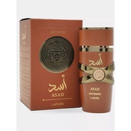 Asad Bourbon Eau De Parfum By Lattafa (100Ml) Perfume For Men