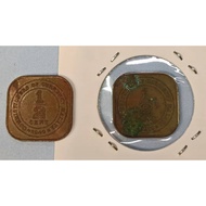 Straits Settlement Half Cents Coin. 1/2 Cents. King George VI. Antique Old Coin. Bronze Coin.