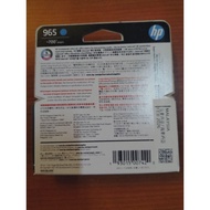 HP 965 INK CARTRIDGE