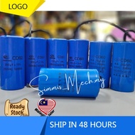 CD60 Motor Capacitor 250VAC /450VAC / CD60 Condensor Capacitor 150UF 200UF 250UF 300UF 500UF