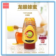 Eu Yan Sang Honey Mart Euphoria Longana Honey 余仁生龙眼蜂蜜 500g (HALAL)