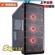 R5 3600X 6核 12緒 Antec HCP-1000 1000W 雙8 白 0G1 電腦主機 電競主機 電腦 筆 