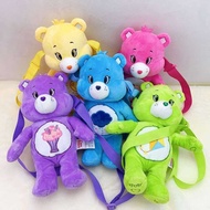 Beautiful Station Carebear Doll Bag