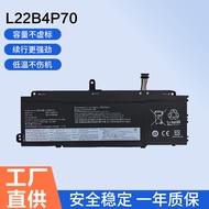 Brand New Suitable for Lenovo X13 G4 L22M4P70 L22B4P70 L22C4P70 L22D4P70 Battery
