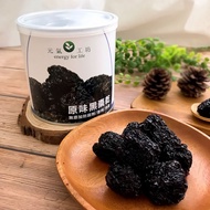 [Yuanqi Workshop] Original Dried Black Dates (280g) |