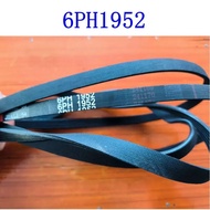 1Pc Tali Mesin Basuh Roller 6PH1952 Tali Mesin Basuh 6PH 1952