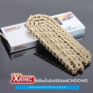 ชุดโซ่และเฟืองที่เข้ากันได้ RA401 ทำงานเงียบ