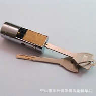 Gear Lock Cylinder C-Class Irving Wangli Anti-theft Irving Wangli Wangli Lock Cylinder Lock Cylinder