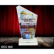 OCC 005 AWARD CRYSTAL PLAQUE