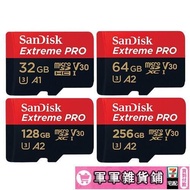 【特惠】SanDisk 256G 128G 64G 32G Extreme Pro micro SD 170MBs A2