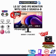 [ผ่อน 0% 6 ด.]LG 32” QHD IPS MONITOR WITH USB-C 32U631A-B (IPS QHD/100Hz) /ประกัน 3 Years Onsite