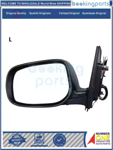 MRR75470(L-LHD/RHD),87931-20A00,8793120A00,87940-20A00,8794020A00 Mirror For TOYOTA ALLION 07-16 NZT