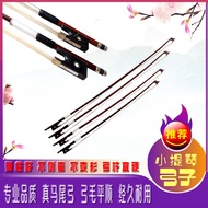 Busur Violin Lanjutan Prestasi Profesional Gred 1/2/3/4/8 Busur Busur Rambut Kuda Aksesori Alat Busu