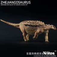 Vitae For it Zhang Zongda Lishui Zhejiang Ammonite Model Toy Jurassic Dinosaur Model One piece drops