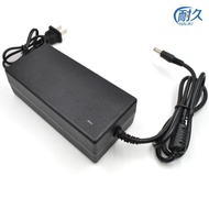 Suitable for Temeisheng Flying Rod Audio Speaker Charger Cable DC15V3A Universal Power Adapter 15v2A
