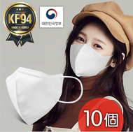 韓國Good Feeling KF94 2D 口罩 (白色) - 10個 -V-Fit MB 過濾 舒適 瘦面 韓國製造 安全 透氣