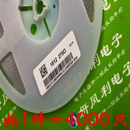 100 Pieces 1812 Chip Resistor 4832 ±5% 1K10K22K33K47K51K68K0R10R100R etc.
