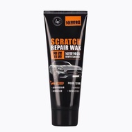 Car scratch wax, polishing wax, car wax, beauty wax, polishing wax, scratch magic repair cream, poli