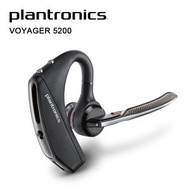 plantronics - Voyager 5200 智能通話藍芽耳機