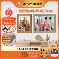 Photo Frame Kayu Tebal Photo Frame 8R 10R 11R 12R Solid Frame Bingkai Gambar Besar