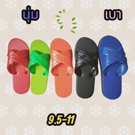 Fashionable Sandals Wear Them Every Day. Soft And Comfortable Feet 9.5-11 Foam Shoes
