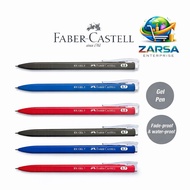 1unit Faber Castell Faber-Castell Retractable RX Gel Pen Black Blue Red Green Gold Turquoise Lilac P