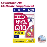 DHC Coenzyme Q10 Clathrate Supplement【Direct from Japan】