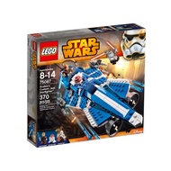 Lego Star Wars Anakin's Custom Jedi Starfighter 75087 Original