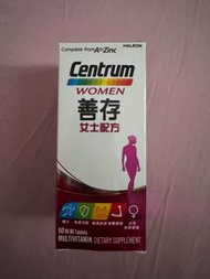 Centrum WOMEN 善存 女士配方