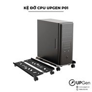 UPGEN P01 computer CPU stand