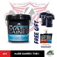 MASS GAINER M16 2KG BS NUTRITION
