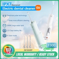 Xiaomi Oral Irrigator(4 models) Portable Water Dental Flosser Water Jet Cleaning USB Rechargeable Fl