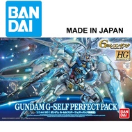 Assembly Toy Gundam Bandai Model 1/144 HGRG Gundam G-Self (Perfect Pack Equipped) Serie HG Reconguis