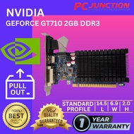 NVIDIA GEFORCE GT710 GRAPHIC CARD - 2GB DDR3