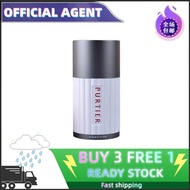 ORIGINAL With Purtier Placenta 7th edition From HQ RIWAY SINGAPORE STOCK