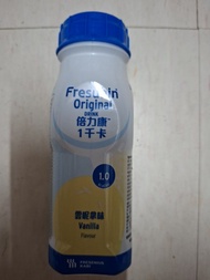 Fresubin 倍力康 原味香草飲品 營養奶