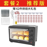 12L Three-Layer Baking Position]Oven Household Mini Multi-Function Electric Oven Small Oven Cake Bread