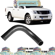 Intercooler Pipe Turbo Hose for Nissan Navara NP300 D22 D40 2.5 DCI 14463EB71A 14463EC01A Replacement Parts greenbranches